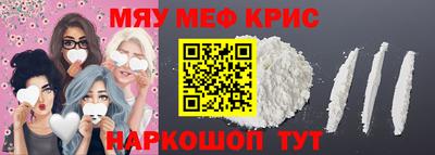 гашиш Аргун