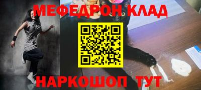 гашиш Аргун