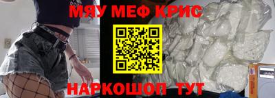 гашиш Аргун