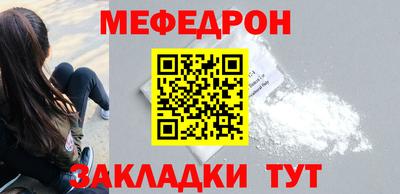 гашиш Аргун