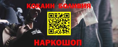 гашиш Аргун