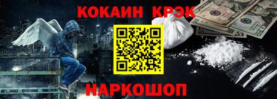 гашиш Аргун