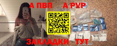 гашиш Аргун