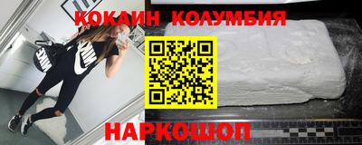 прущая мука Апрелевка
