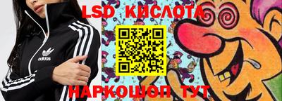 прущая мука Апрелевка