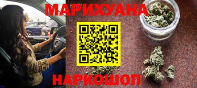 прущая мука Апрелевка