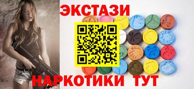 гашиш Аргун