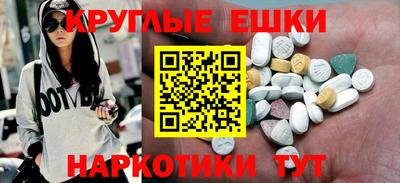 скорость mdpv Канаш