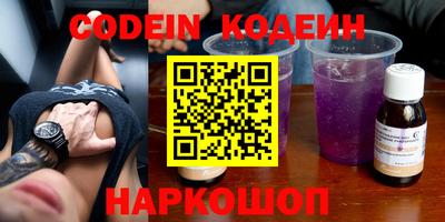 прущая мука Апрелевка