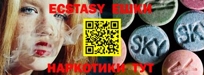 прущая мука Апрелевка