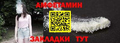 прущая мука Апрелевка