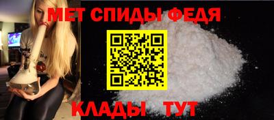 прущая мука Апрелевка