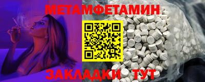 прущая мука Апрелевка