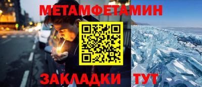 прущая мука Апрелевка