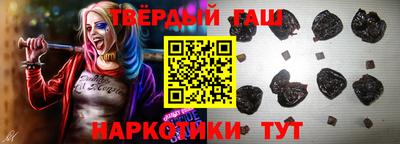 прущая мука Апрелевка