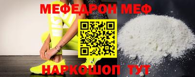 гашиш Аргун