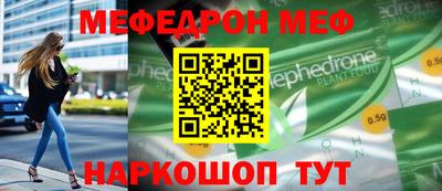 гашиш Аргун